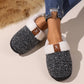 CozyCartoon™: Plush Indoor Slippers for All Genders