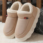 WarmStep Unisex Plush Shoes - Free Shipping!