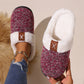 CozyCartoon™: Plush Indoor Slippers for All Genders