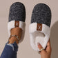 CozyCartoon™: Plush Indoor Slippers for All Genders