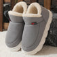 WarmStep Unisex Plush Shoes - Free Shipping!