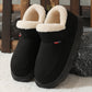 WarmStep Unisex Plush Shoes - Free Shipping!